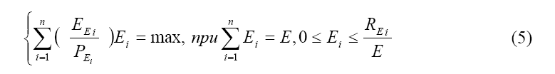 equation